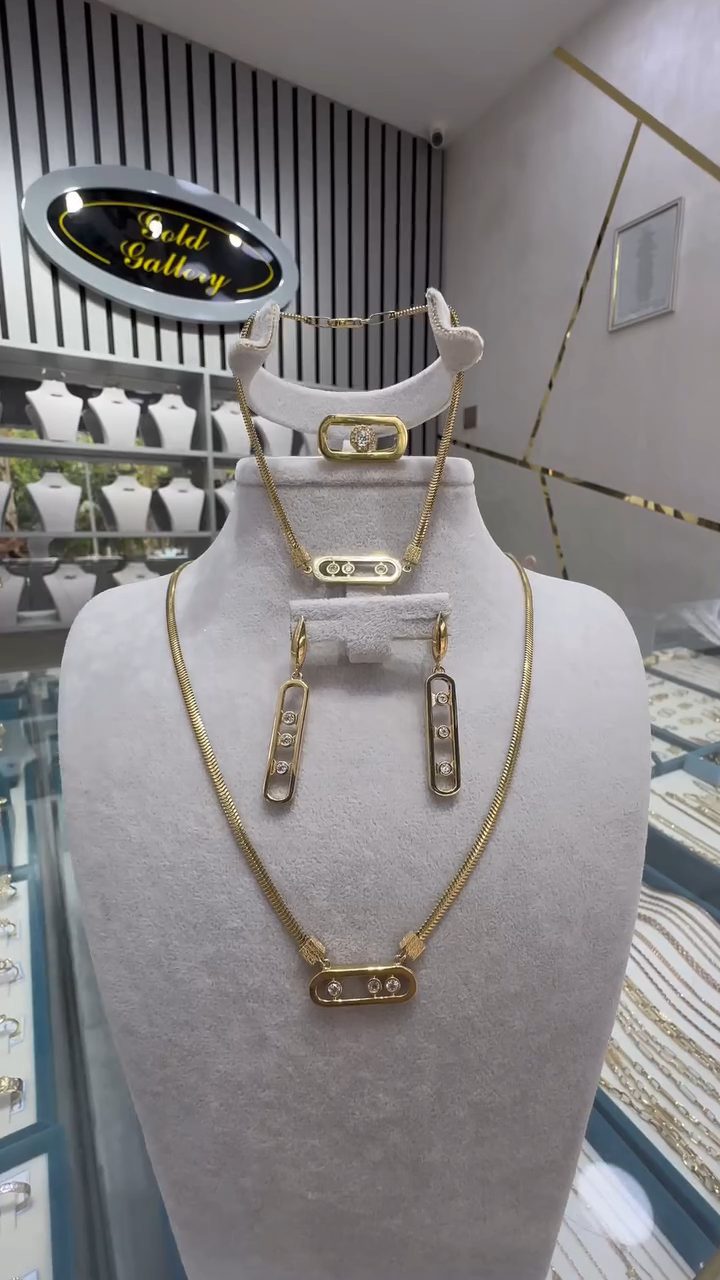 Gold Gallery Mingo