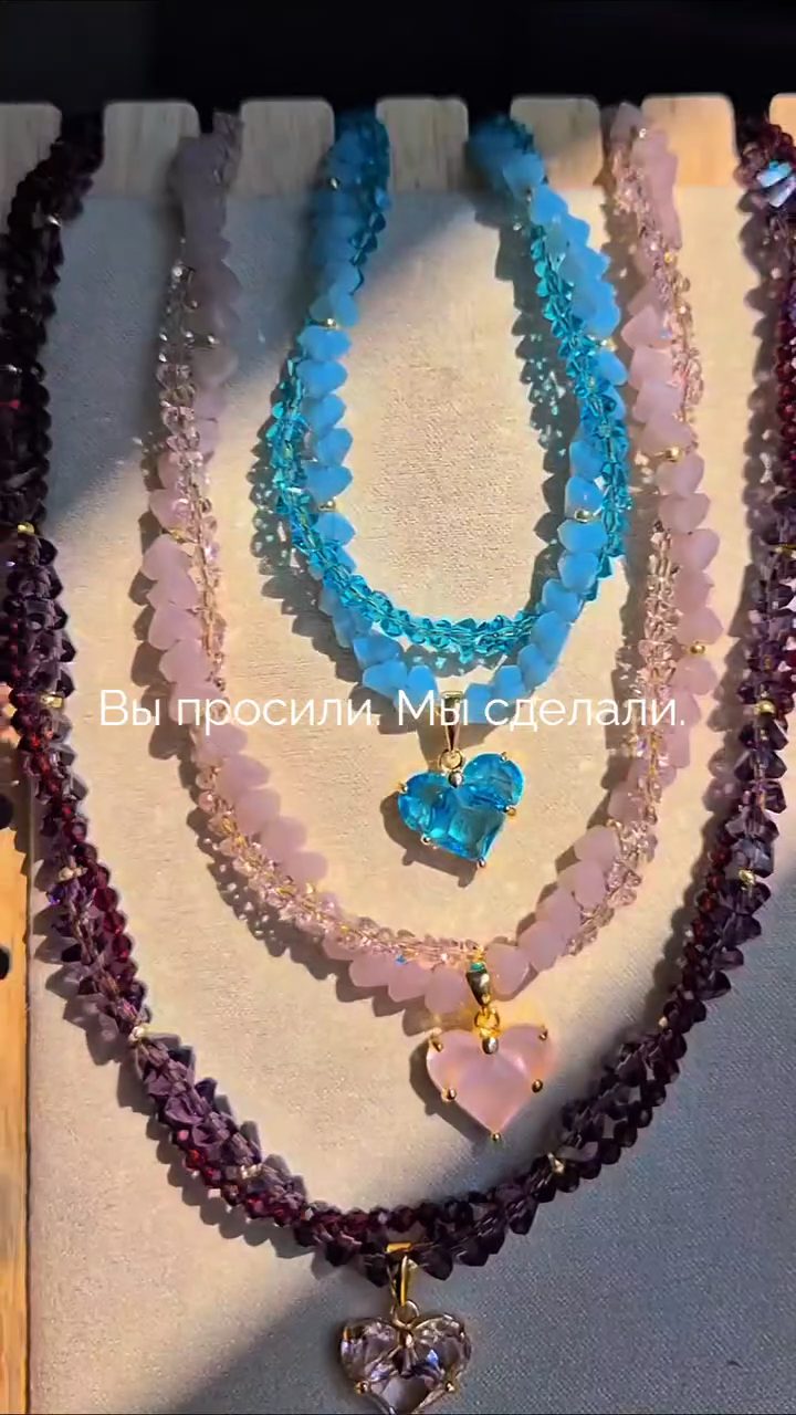 Bir Dənə Accessories