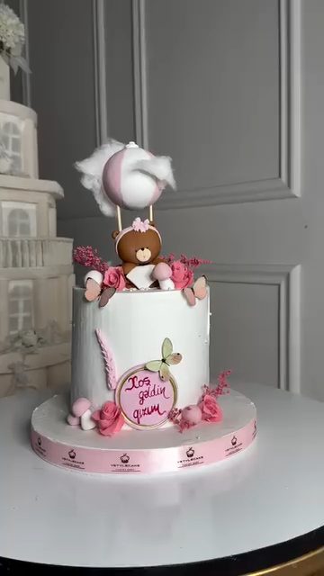 Vstylecake