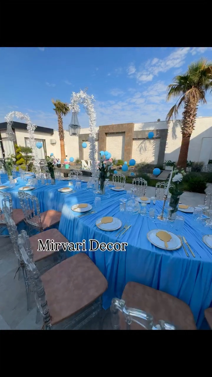 Mirvari Decor