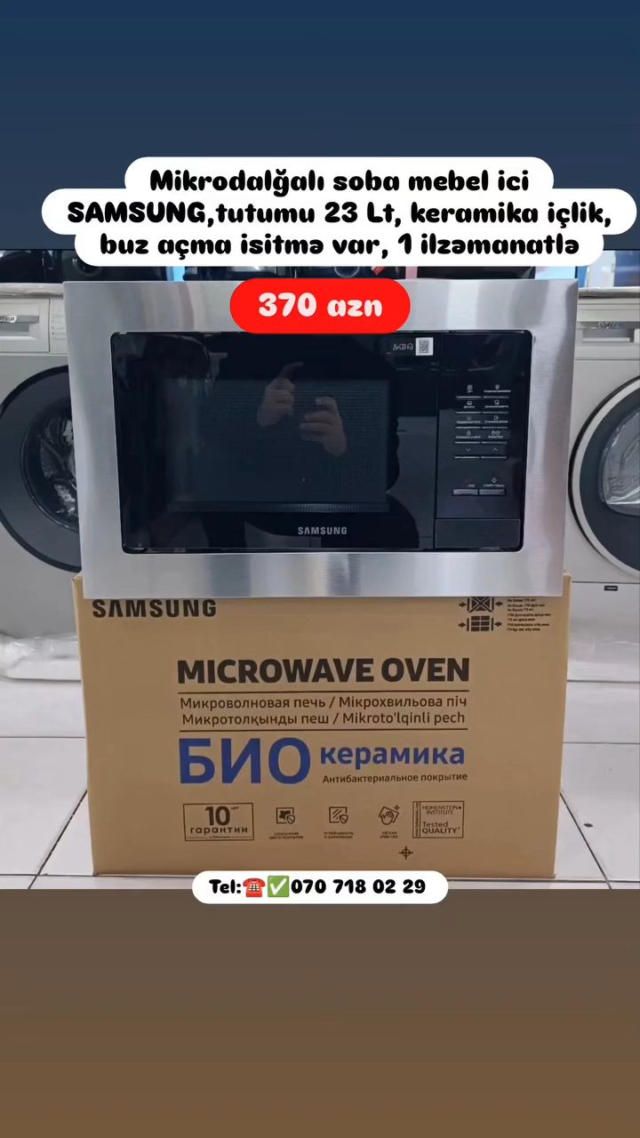 Məişət Texnikası 1001