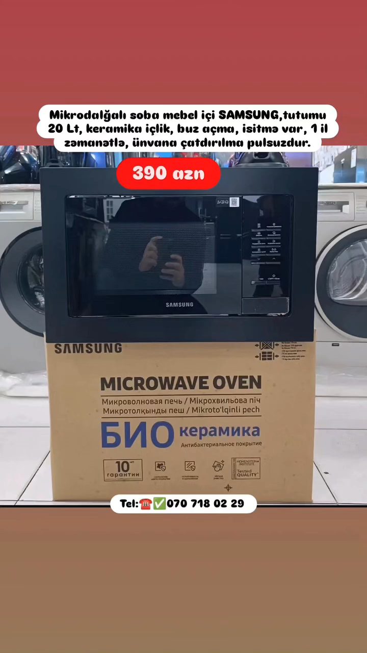 Məişət Texnikası 1001