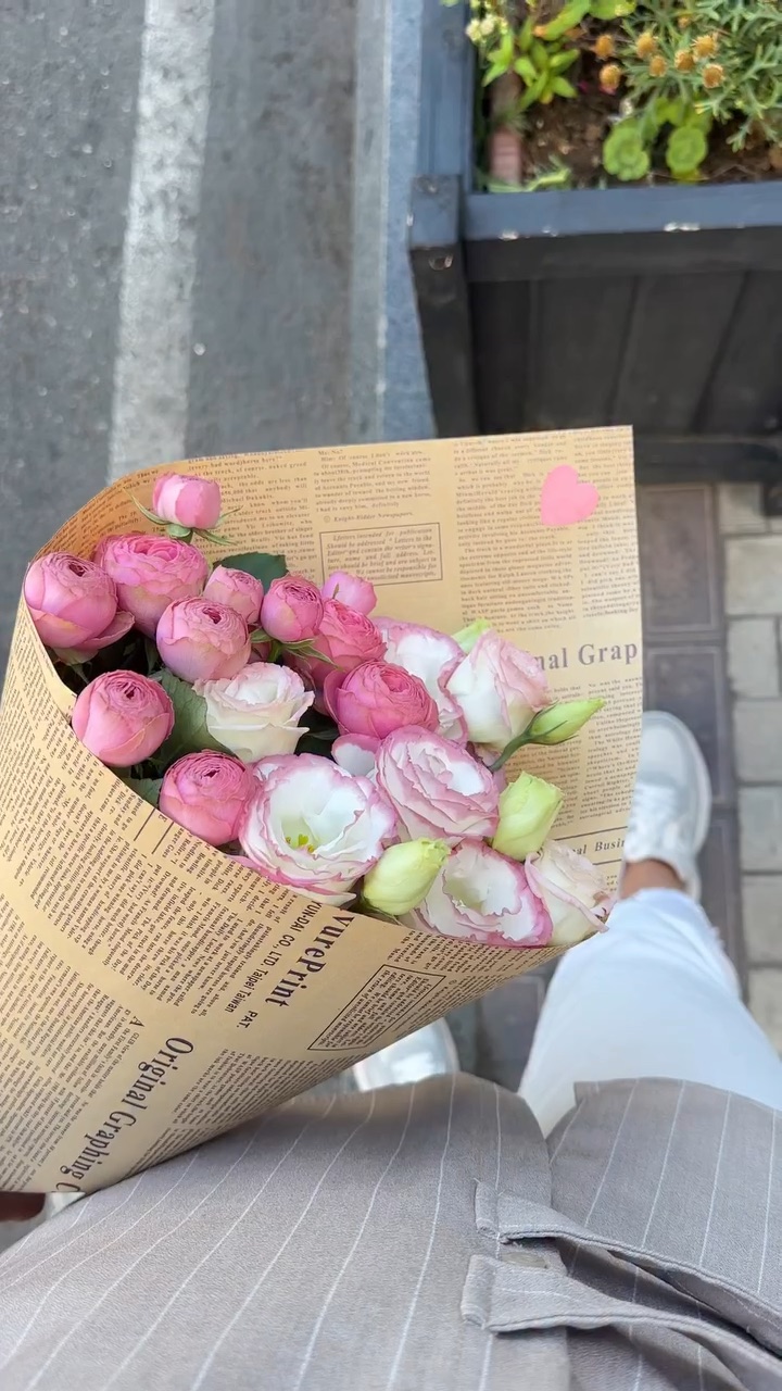 Fleur Bar