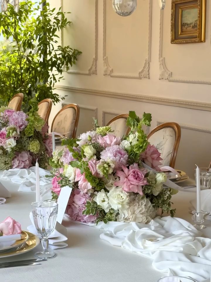 Jardine Flowers Boutique