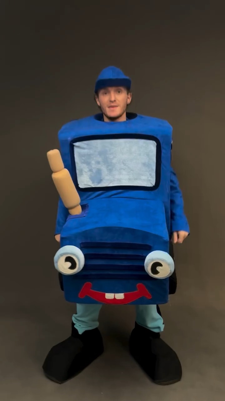 Animator.Az