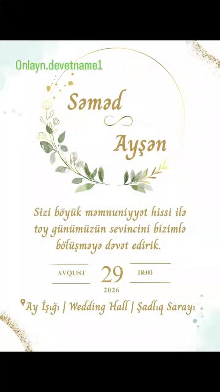 Onlayn Dəvətnamə 1