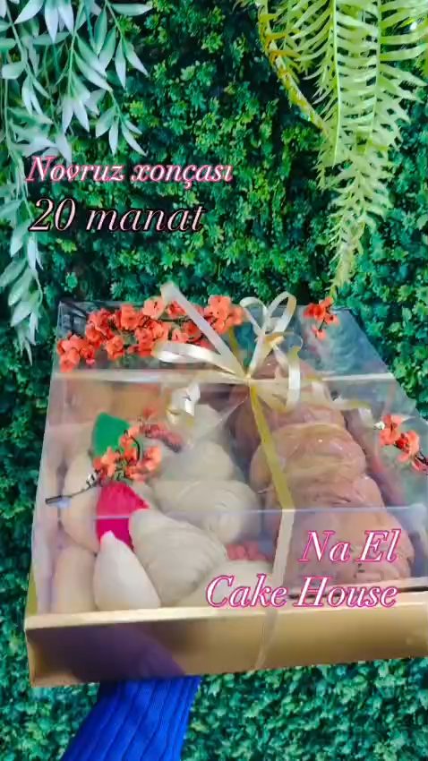 Na El Cake House