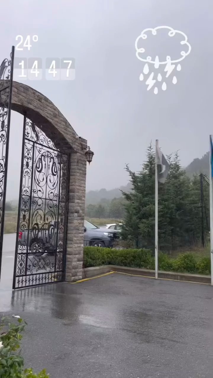 Su Meyilli Hotel