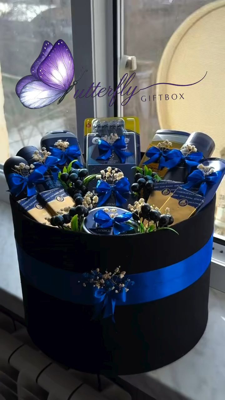 Butterfly Giftboxes