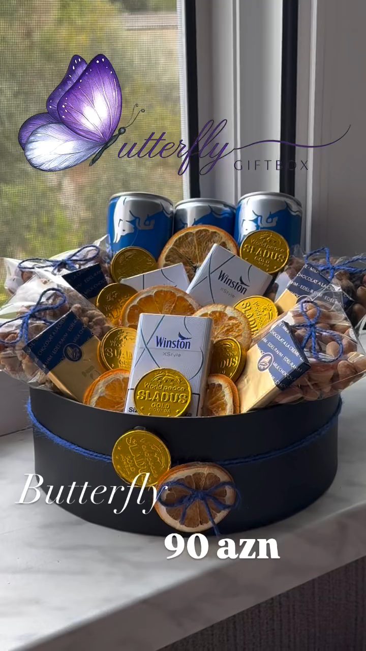 Butterfly Giftboxes