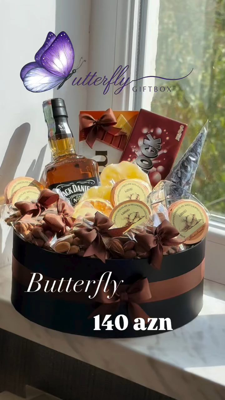 Butterfly Giftboxes