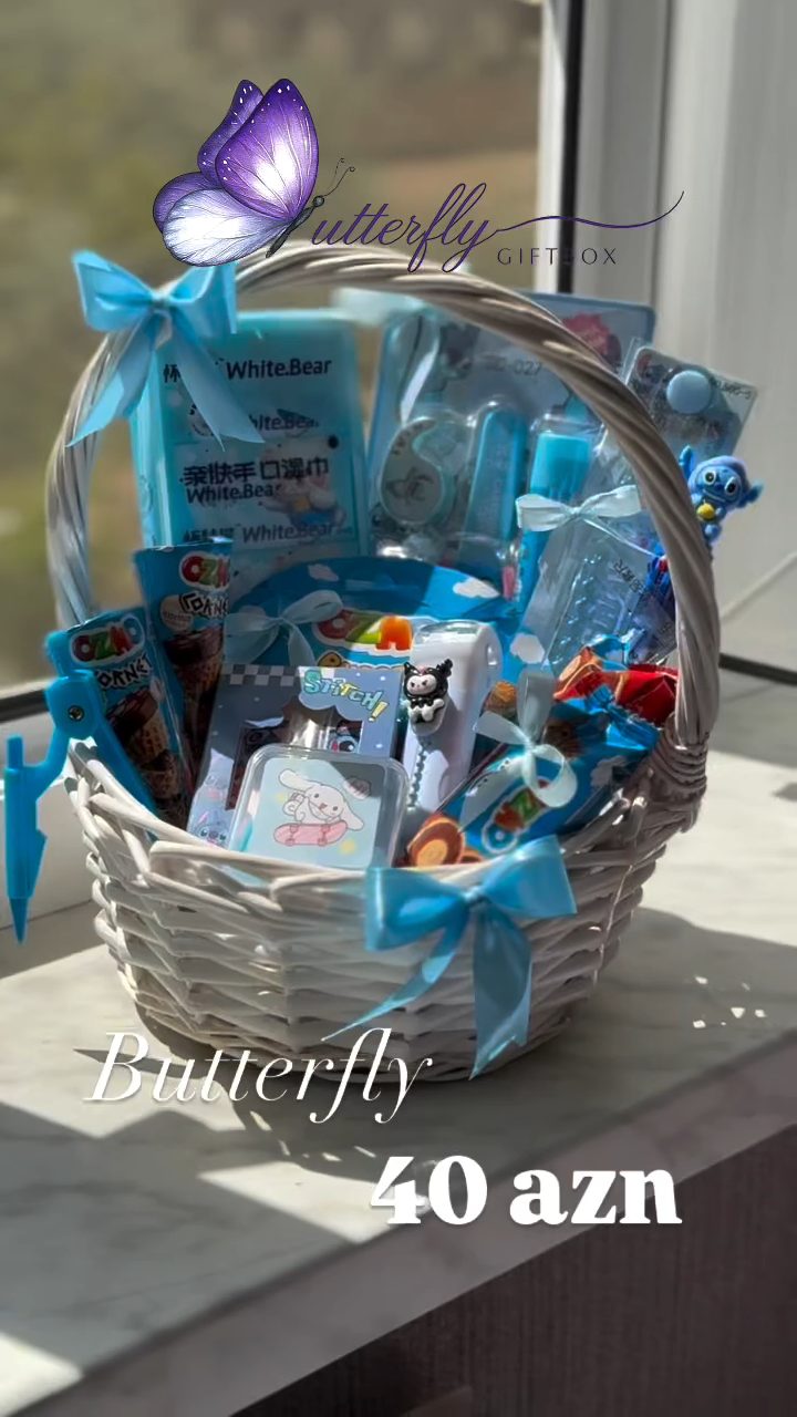 Butterfly Giftboxes
