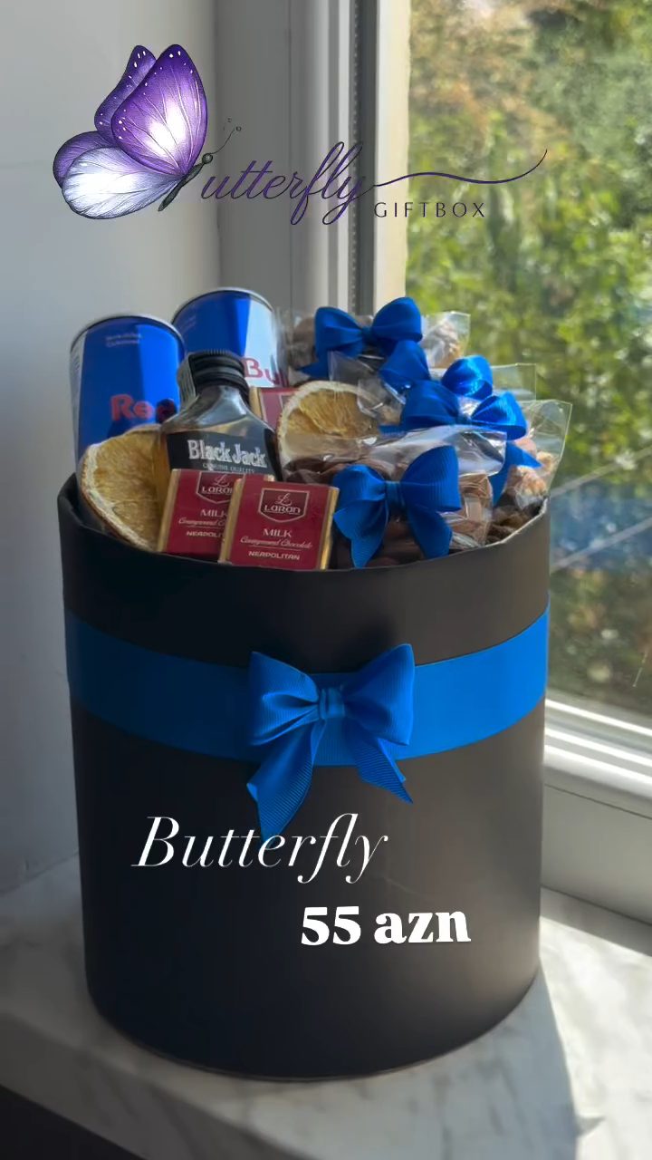 Butterfly Giftboxes