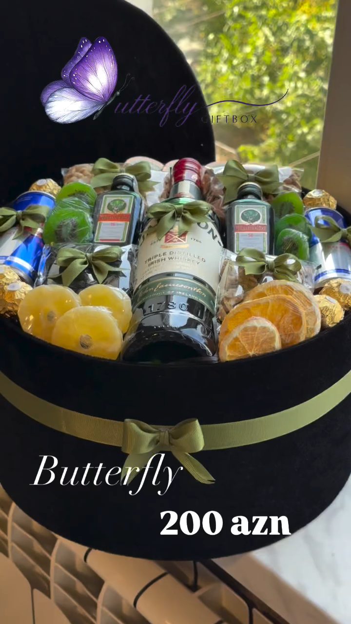 Butterfly Giftboxes