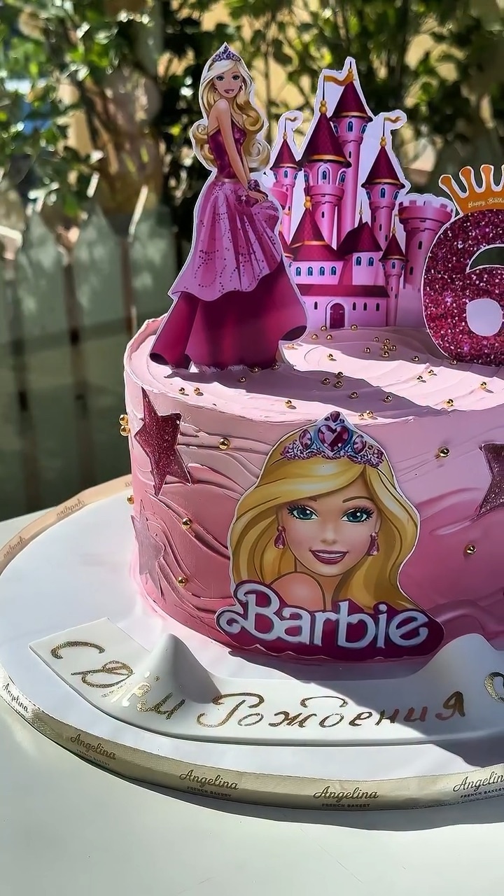 Angelina French Bakery
