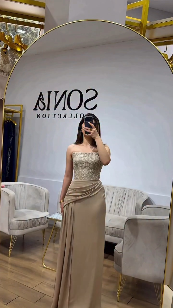Soniia Collection