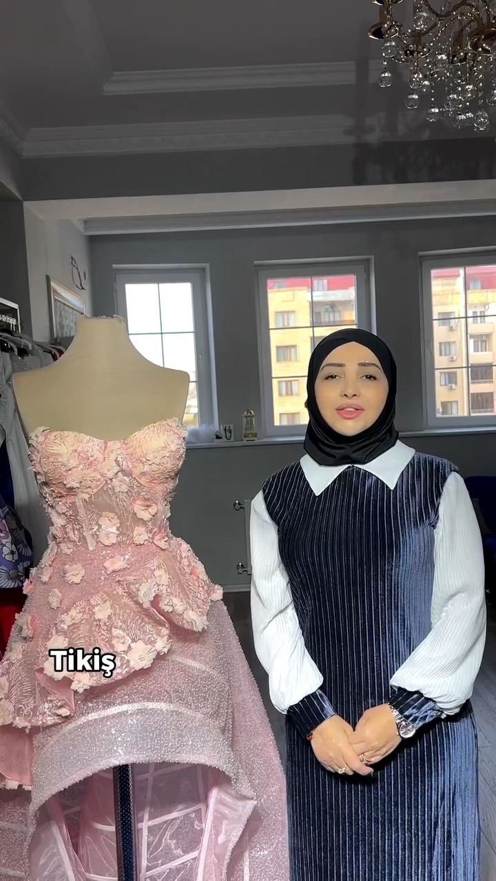Amina Ali Design