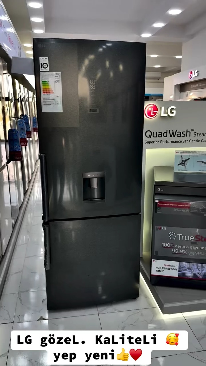 LG Electronica Absheron