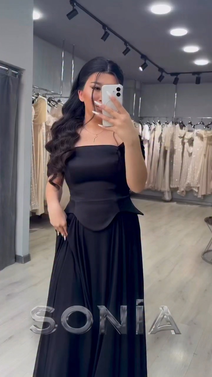 Sonia Boutique