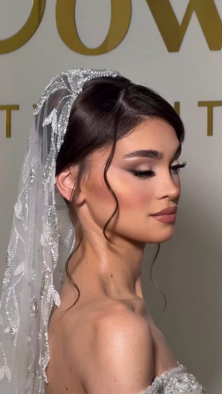 Akfa Trenza