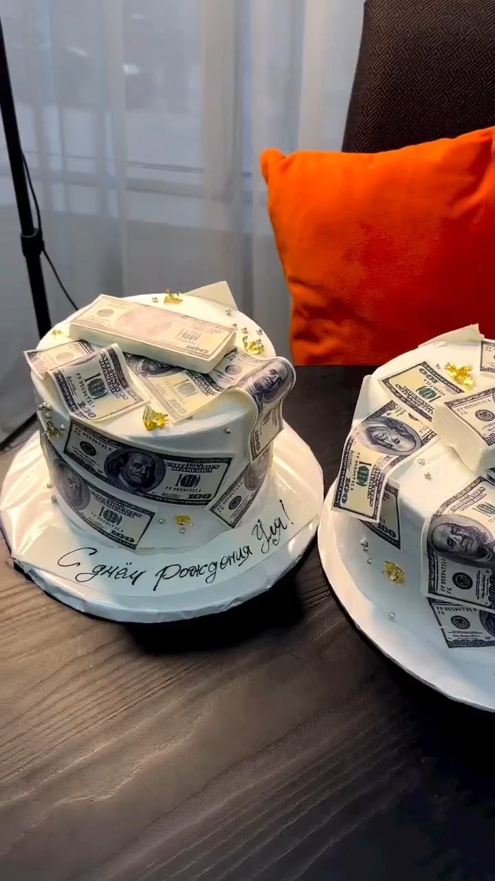 Nara Cake Baku