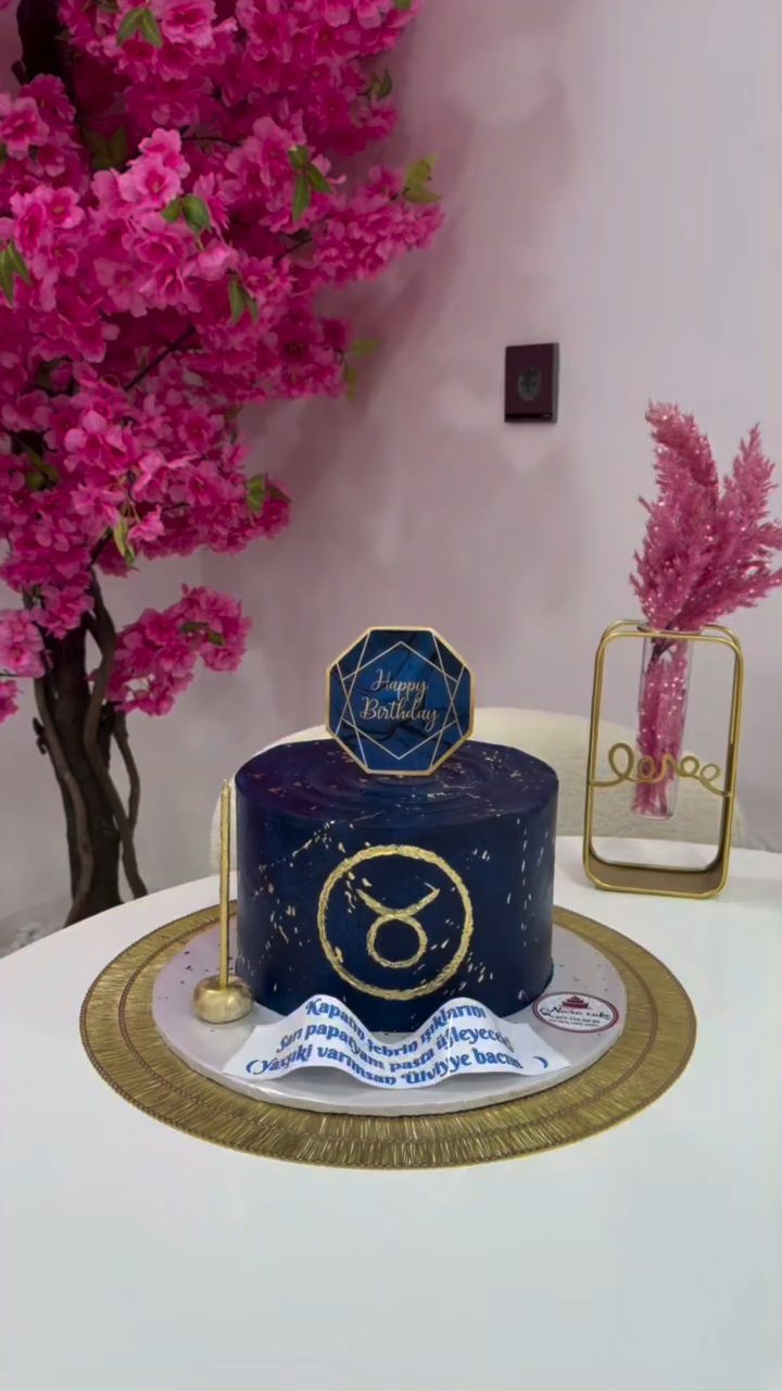 Nara Cake Baku