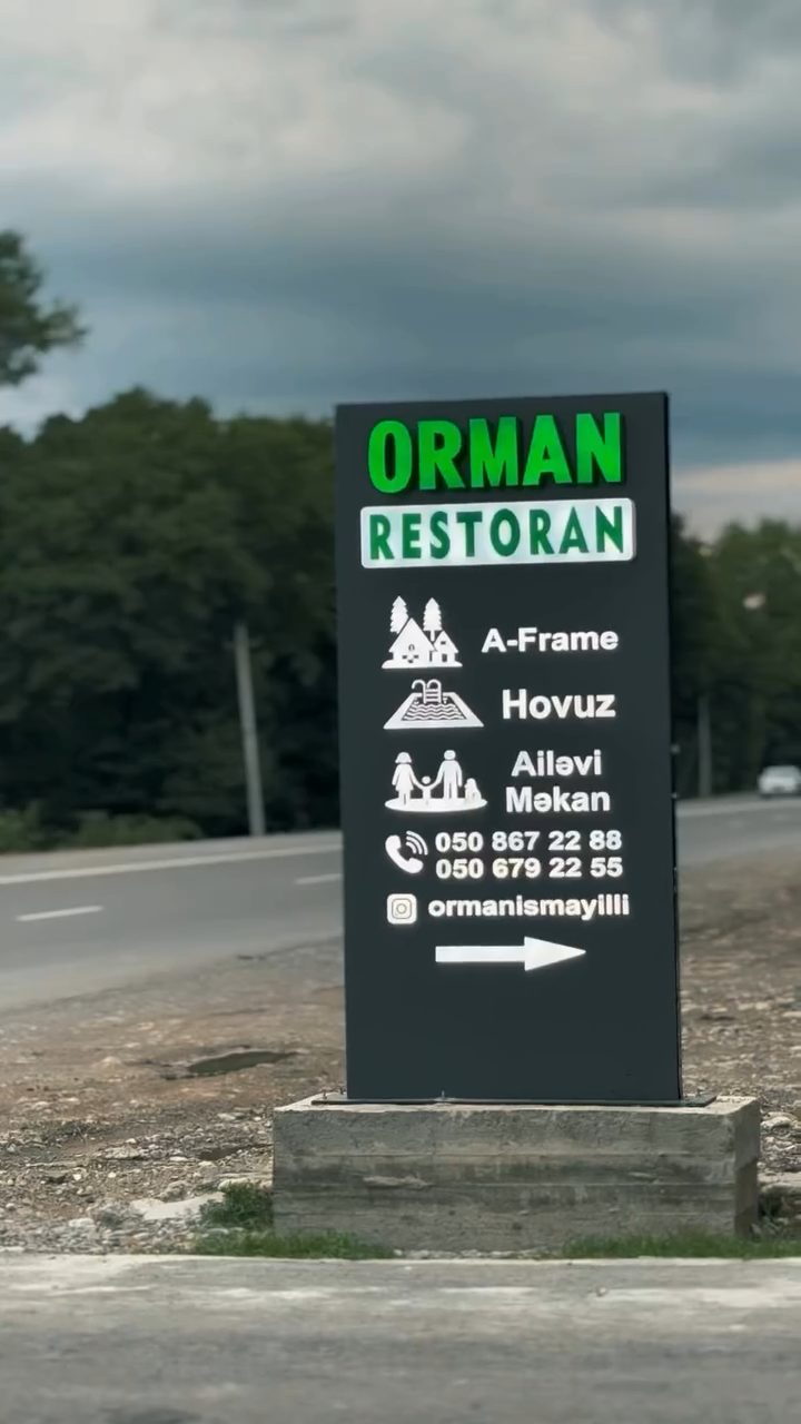 Orman İsmayıllı
