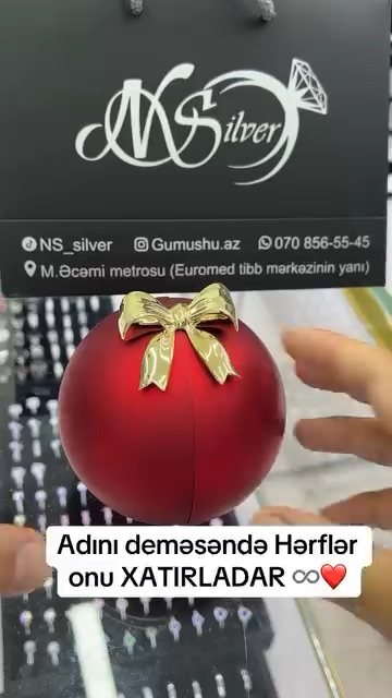 NS Hədiyyə