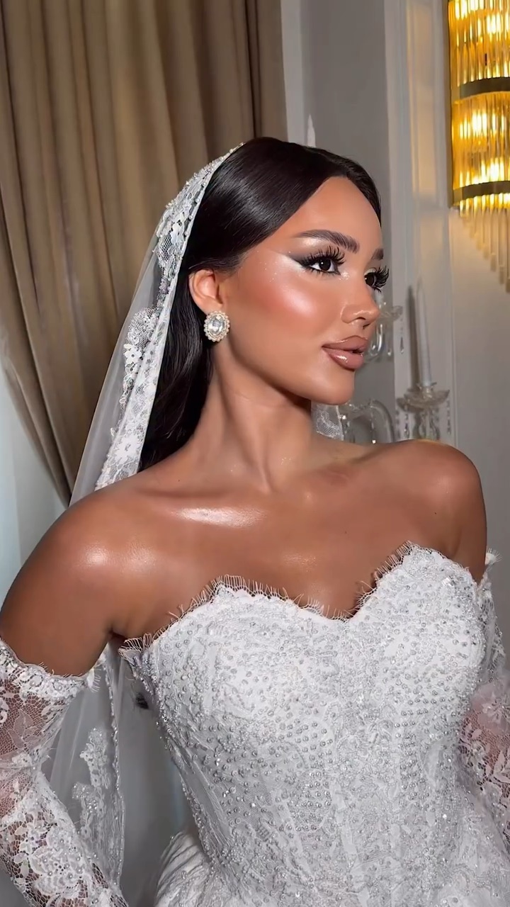 Narmi Make Up