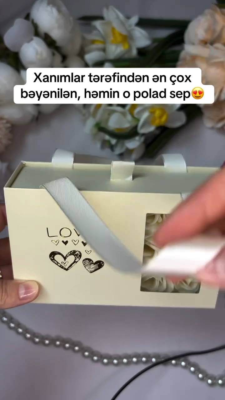 Nara Hədiyyə