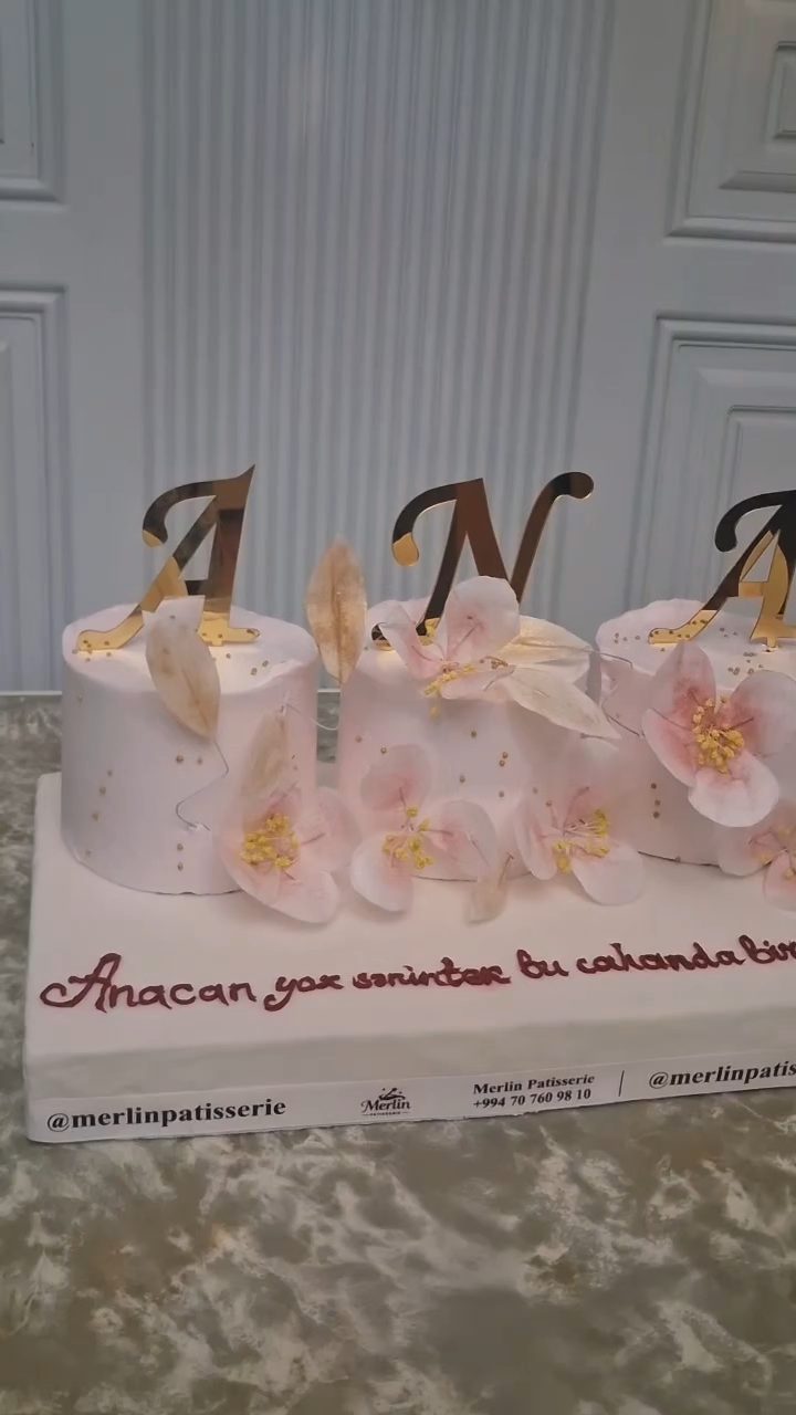 Merlin Patisserie