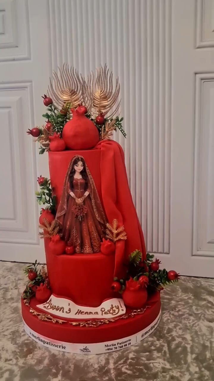 Merlin Patisserie