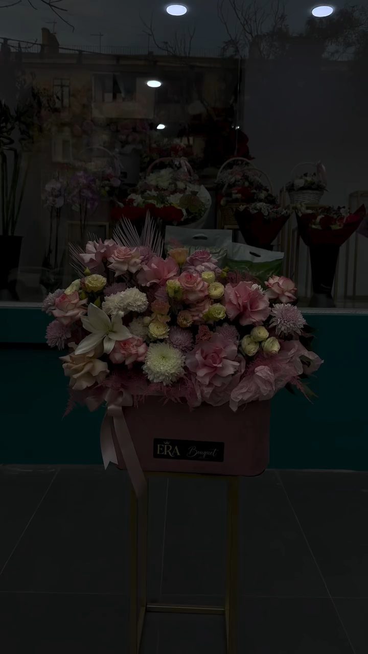Era Bouquet.Az