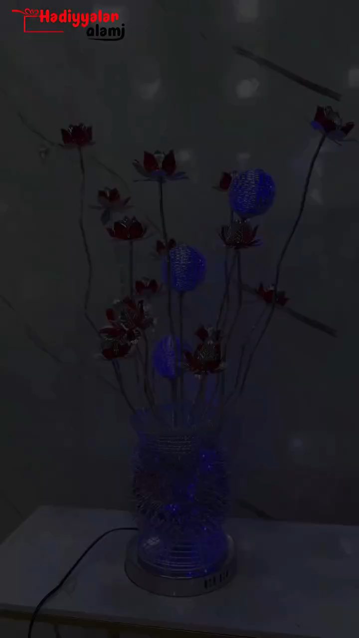 Hədiyyələr Aləmi.Az