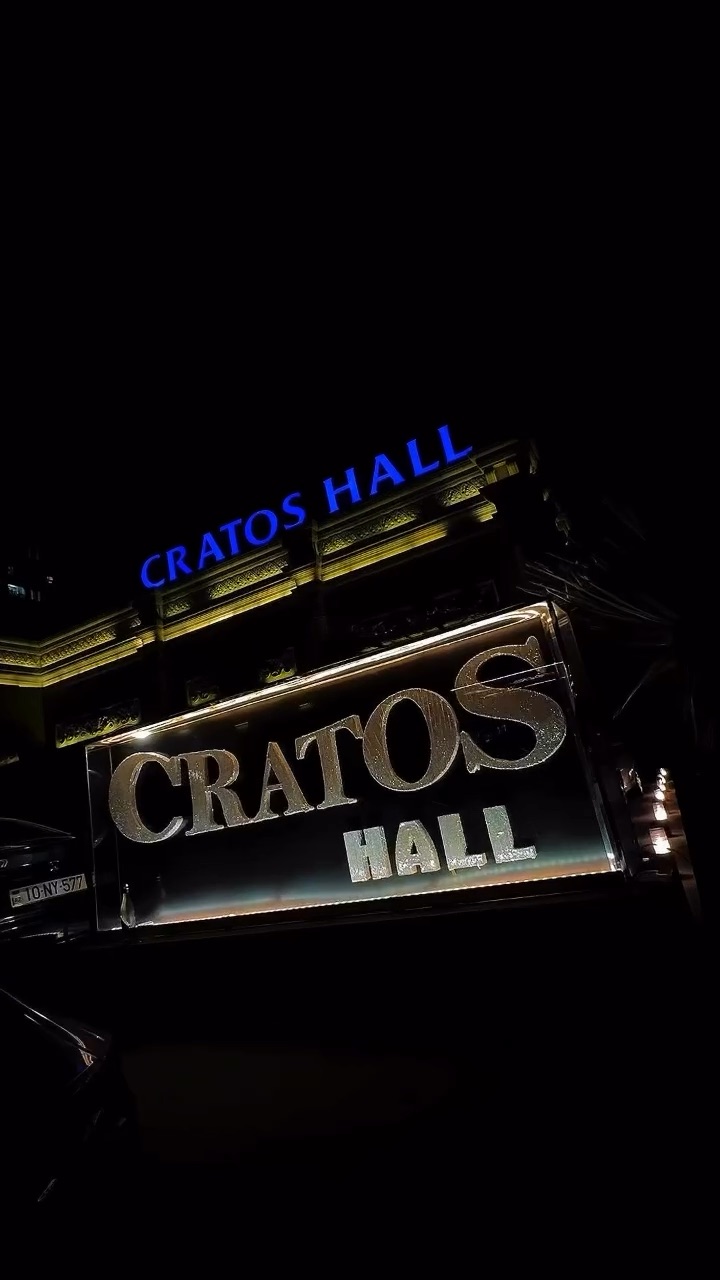 Cratos Hall
