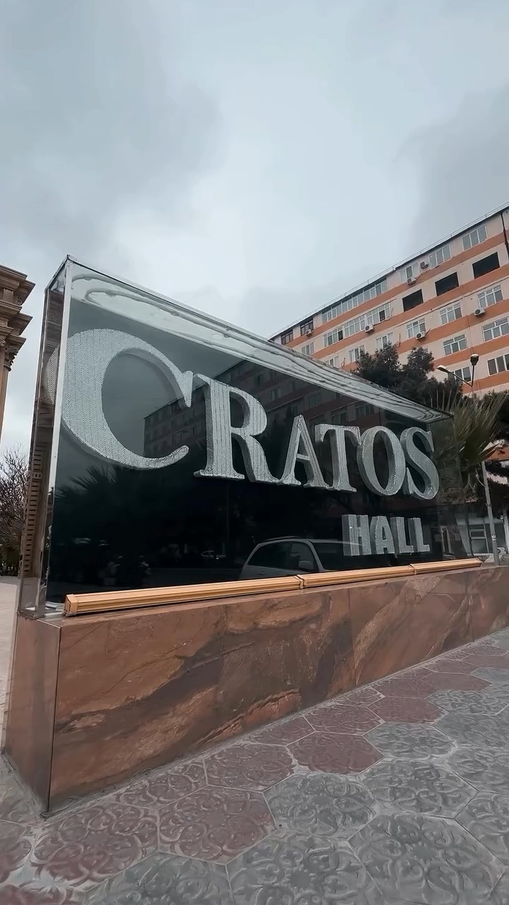 Cratos Hall