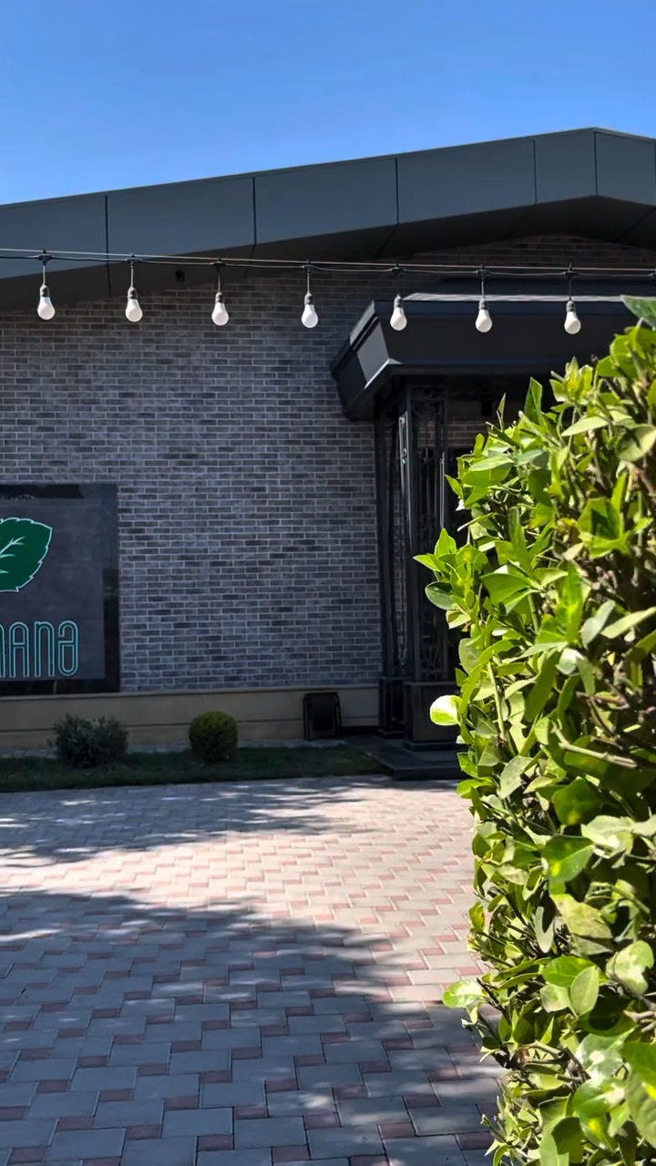 Nane Garden Restaurant