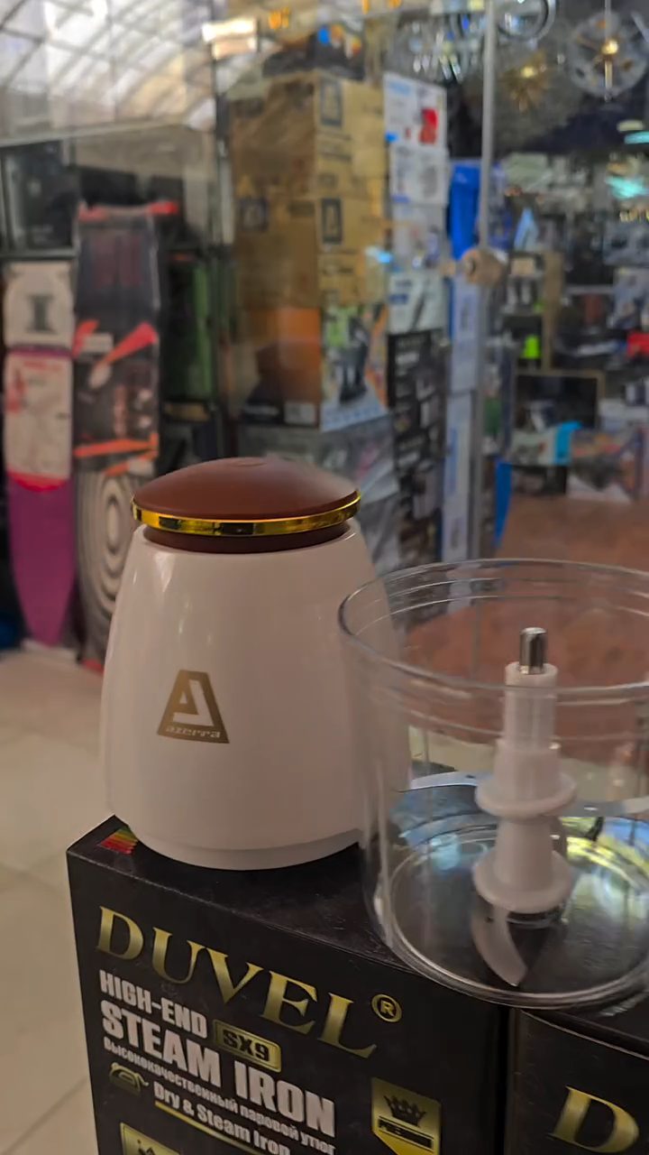 Adəm Elektroniks