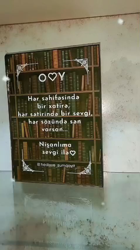 Hədiyyə Sumqayıt
