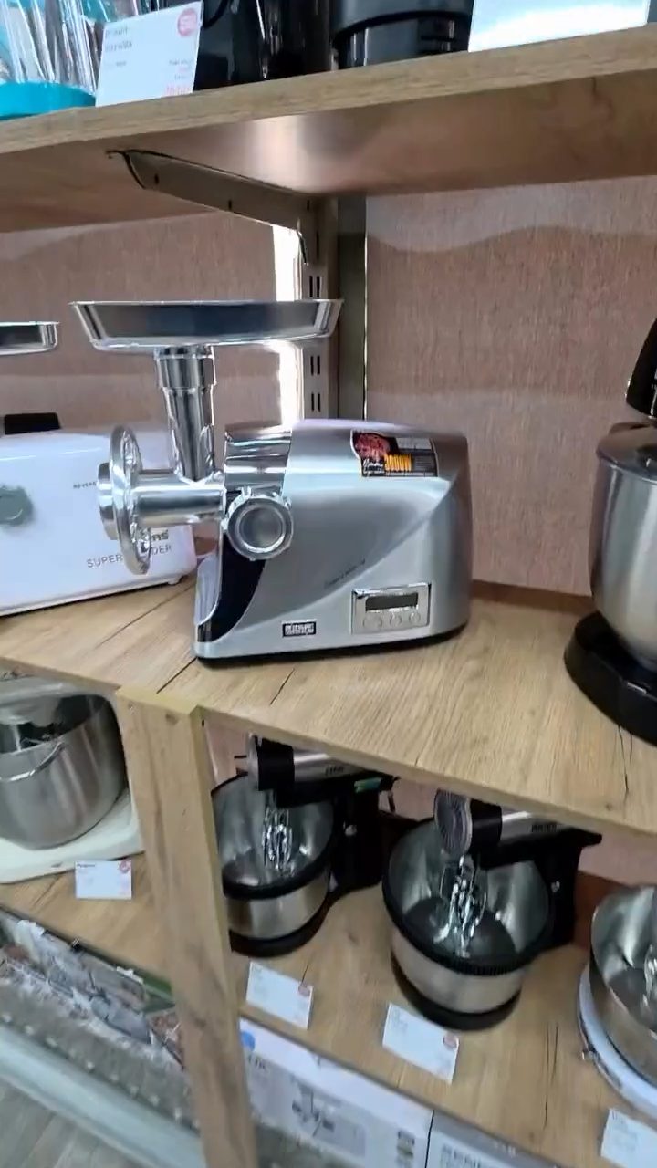 Şahin Electroniks
