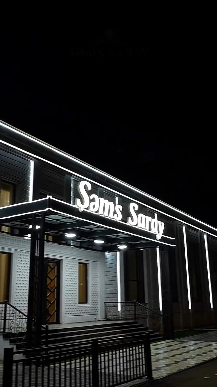 Şəms Saray Gəncə
