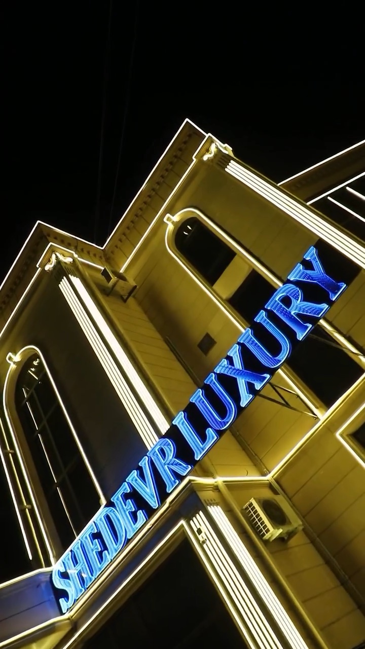 Shedevr Luxury
