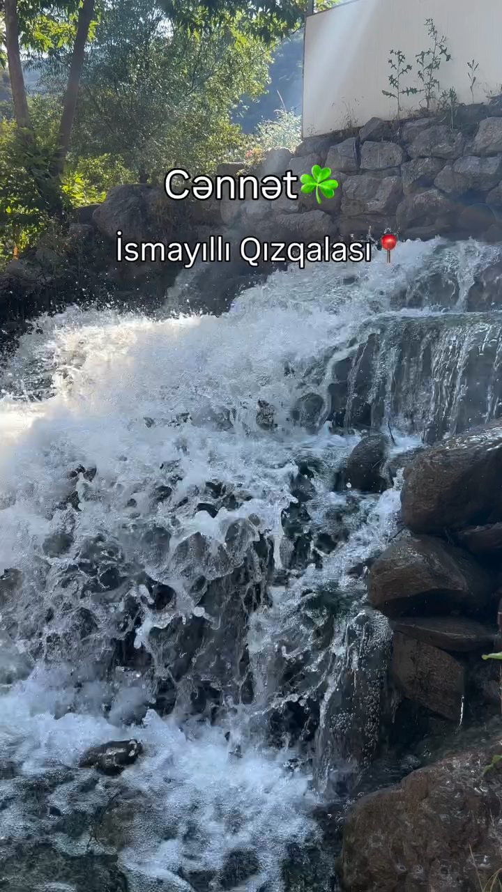 İsmayıllı Qız Qalası