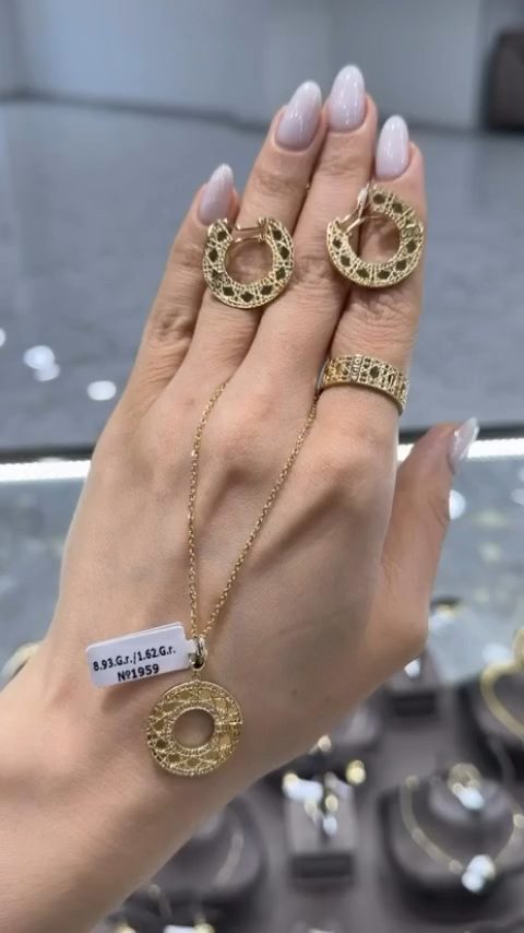 EMF Gold
