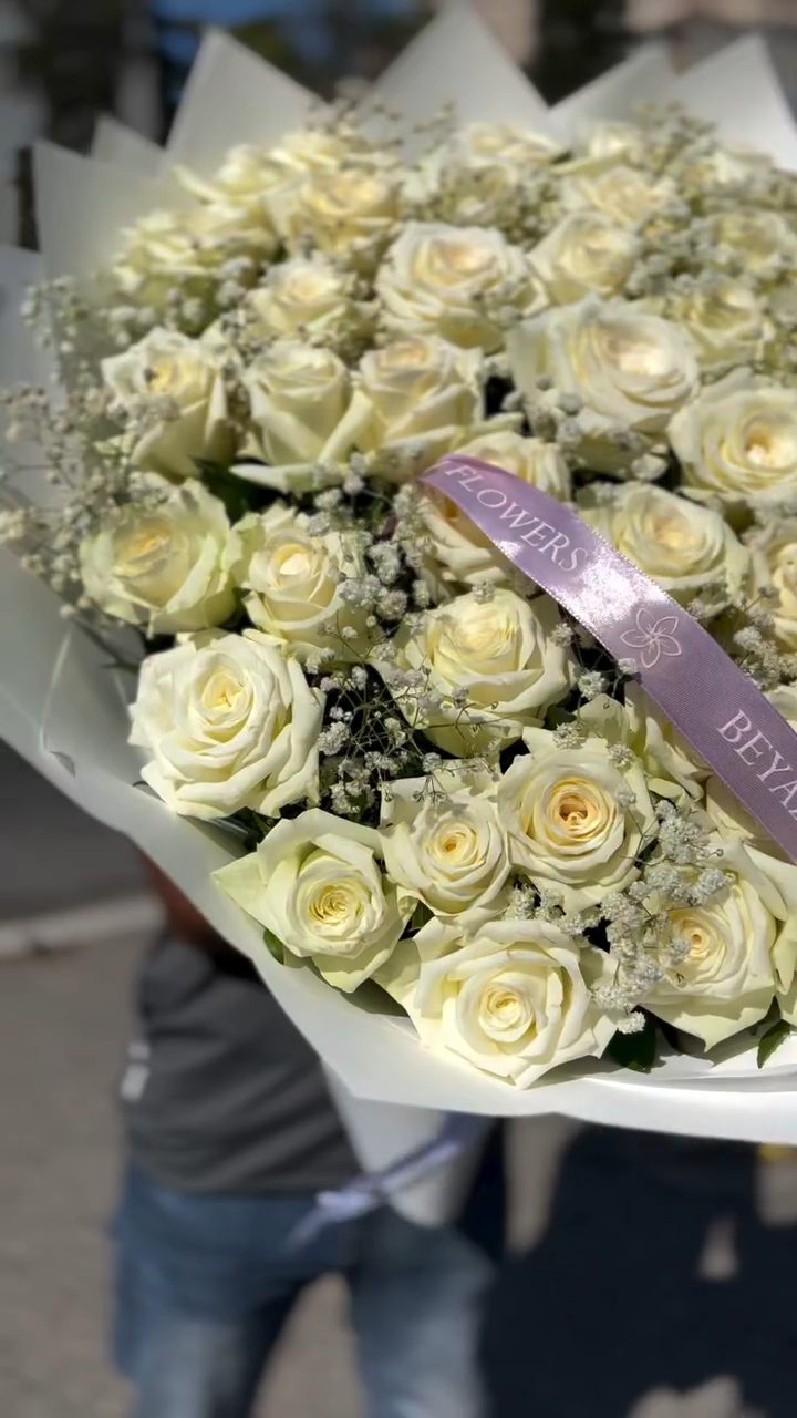 Bəyaz Flowers