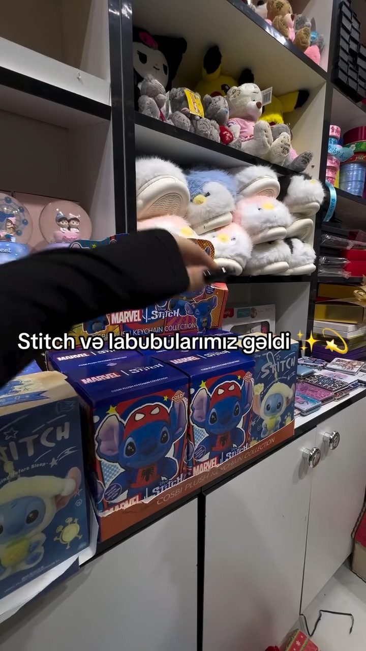 Hədiyyələr Qazax
