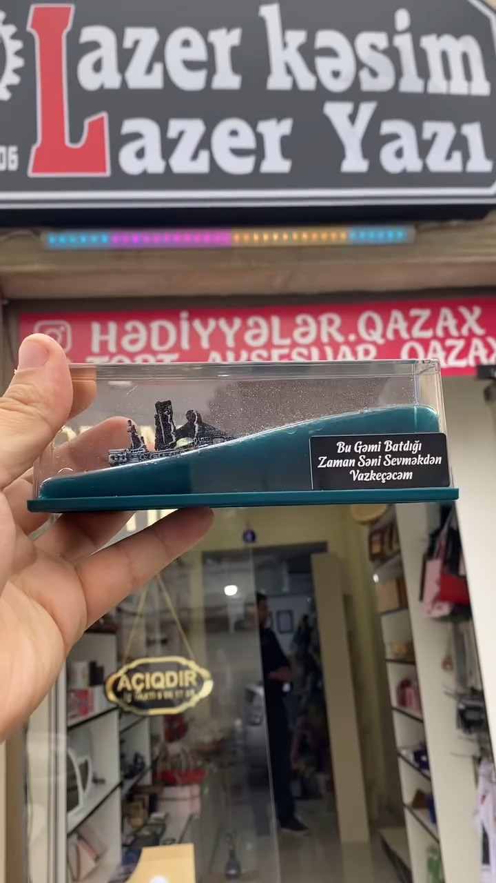 Hədiyyələr Qazax