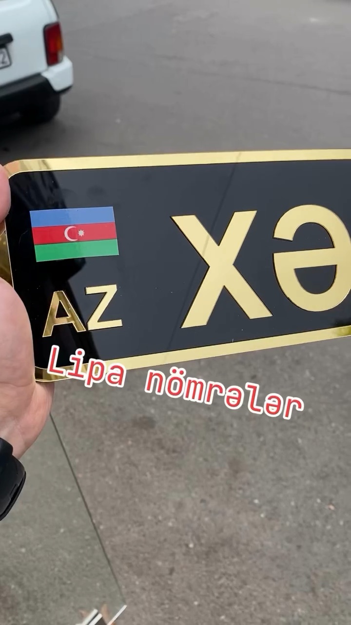 Hədiyyələr Qazax