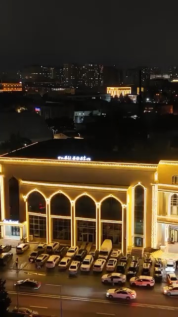 Su Səsi Wedding Hall