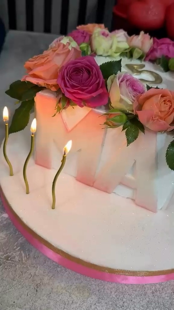 Mehin Cake